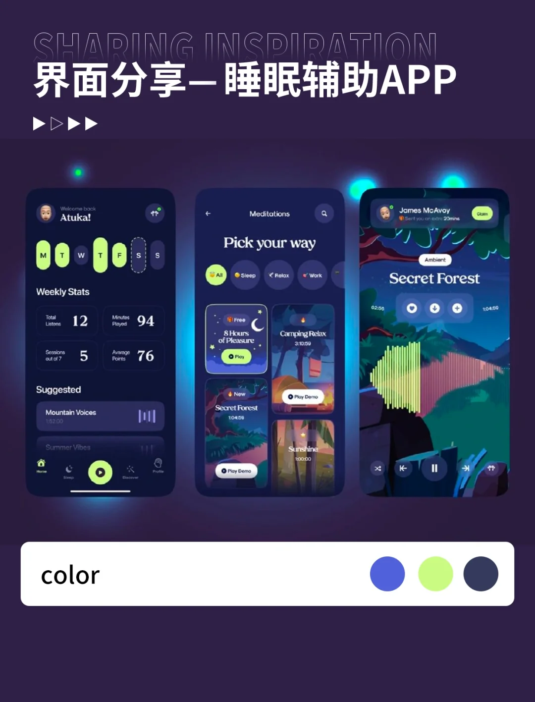 夜蒲1百度影音先锋_夜关门之欲望之花影音先锋资源_夜先锋资源