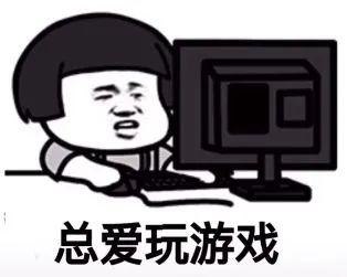 带小孩玩什么手机游戏好玩_孩子玩的手机游戏_适合小孩玩儿的手机游戏