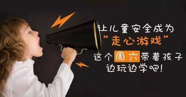 适合小孩玩儿的手机游戏_孩子玩的手机游戏_带小孩玩什么手机游戏好玩