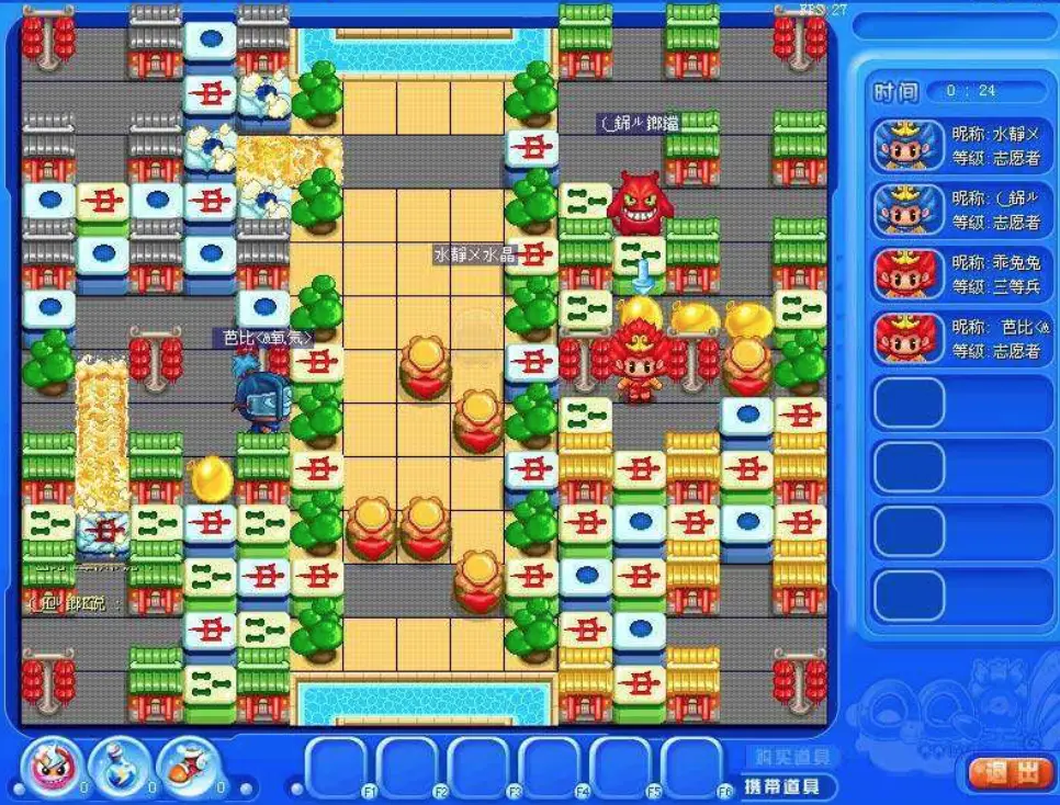 QQ堂游戏手机版_qq堂手游版下载_qq游戏平台手机版