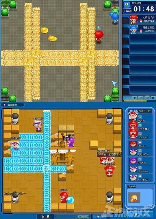 qq堂手游版下载_QQ堂游戏手机版_qq游戏平台手机版