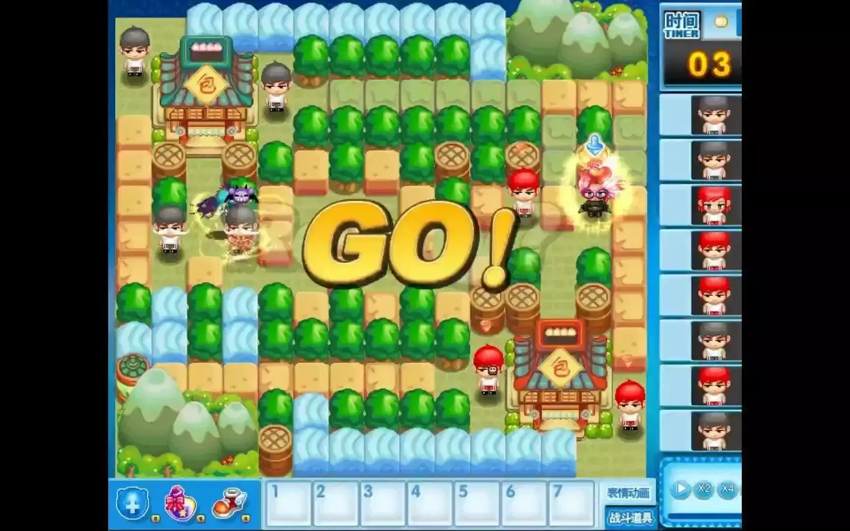 qq游戏平台手机版_qq堂手游版下载_QQ堂游戏手机版