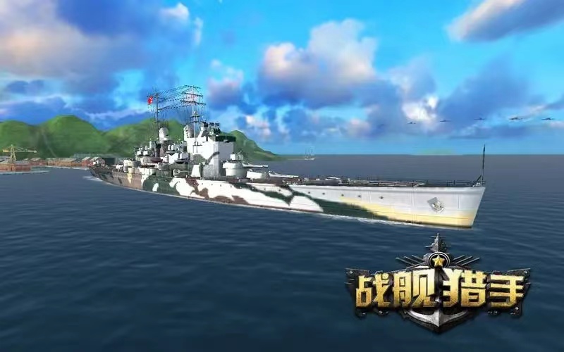 战争游戏手机游戏_2018年的手机战争游戏_战争手机游戏