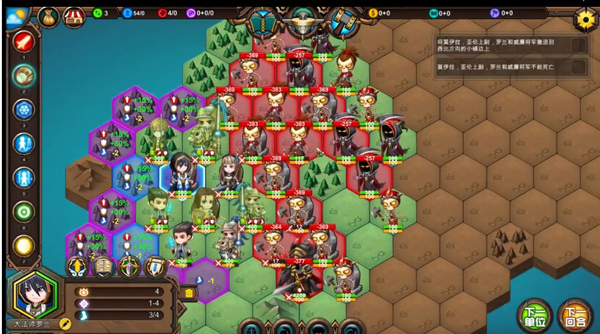 ios手游推荐策略游戏_iphone策略游戏推荐_策略手机游戏推荐ios 游戏