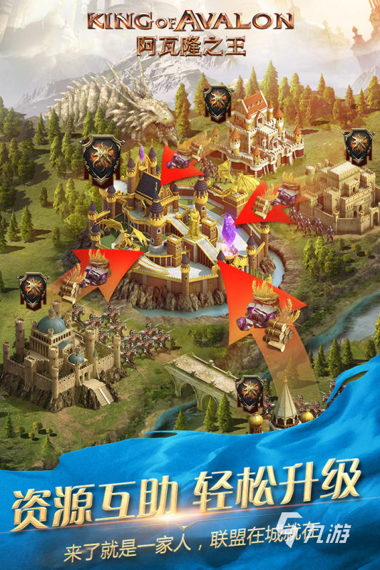 策略手机游戏推荐ios 游戏_ios手游推荐策略游戏_iphone策略游戏推荐