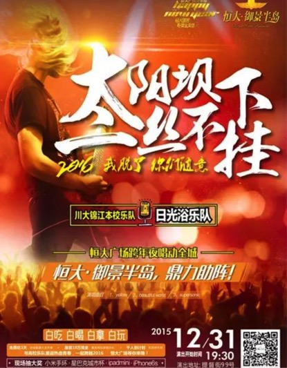 2017手机游戏音乐节_手机音乐节奏游戏排行榜_手游音乐节奏游戏排行榜