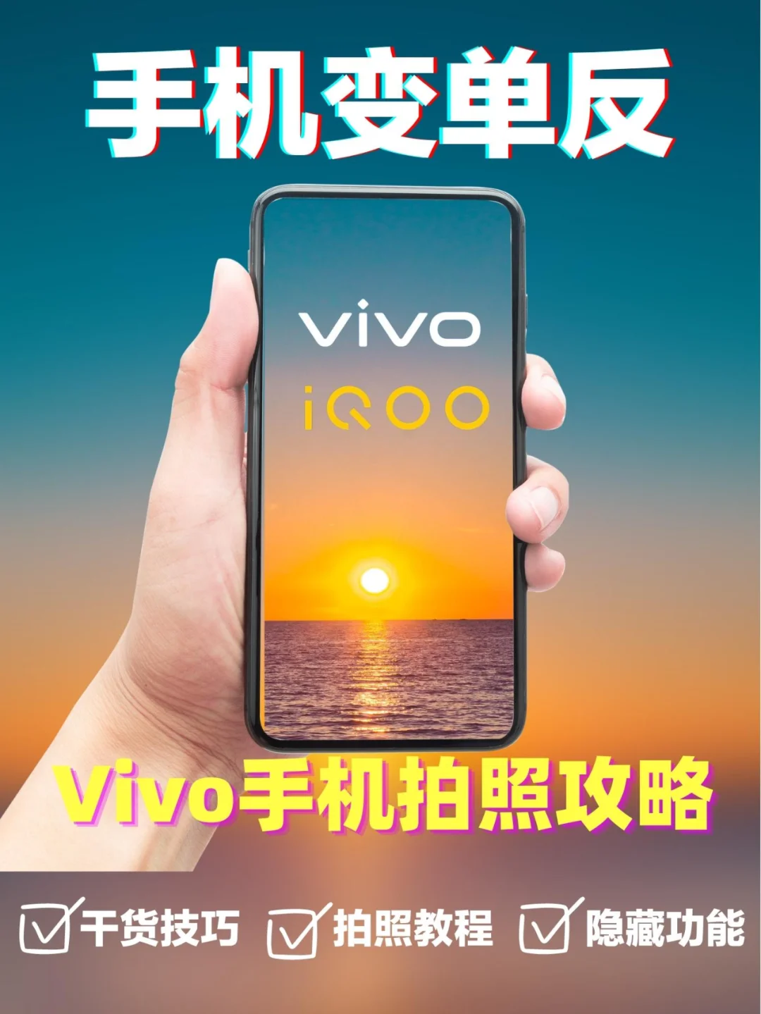 单反玩游戏_单反效果的手机_单反拍照最好的游戏手机