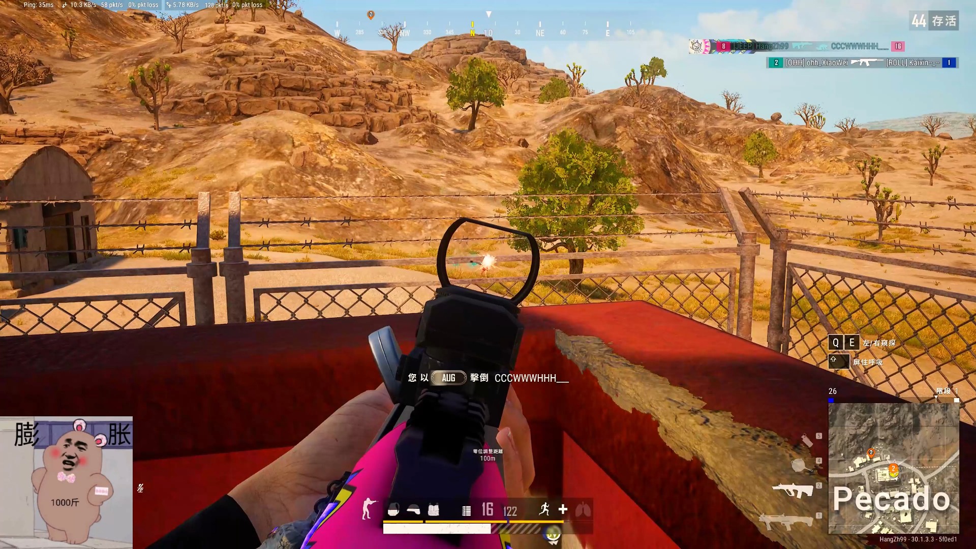 凡凡游戏手机版_凡凡游戏安卓版_凡凡游戏盒