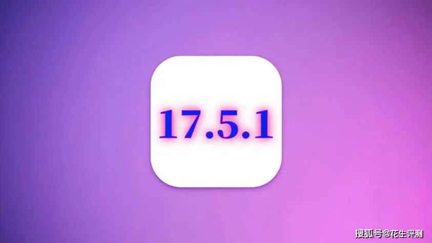 iphone玩游戏续航_打游戏续航最高的苹果手机_苹果手机游戏续航排行榜