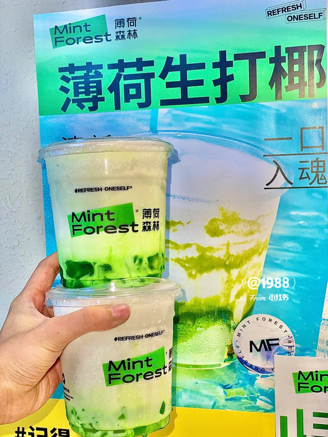 薄荷电影_薄荷电影_薄荷电影