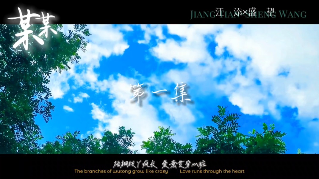 薄荷电影_薄荷电影_薄荷电影