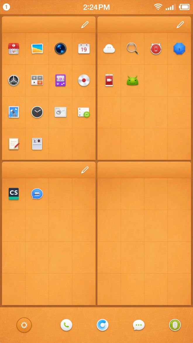 带游戏辅助按钮的手机壳_带辅助按键的游戏手机_壳修改器有什么作用