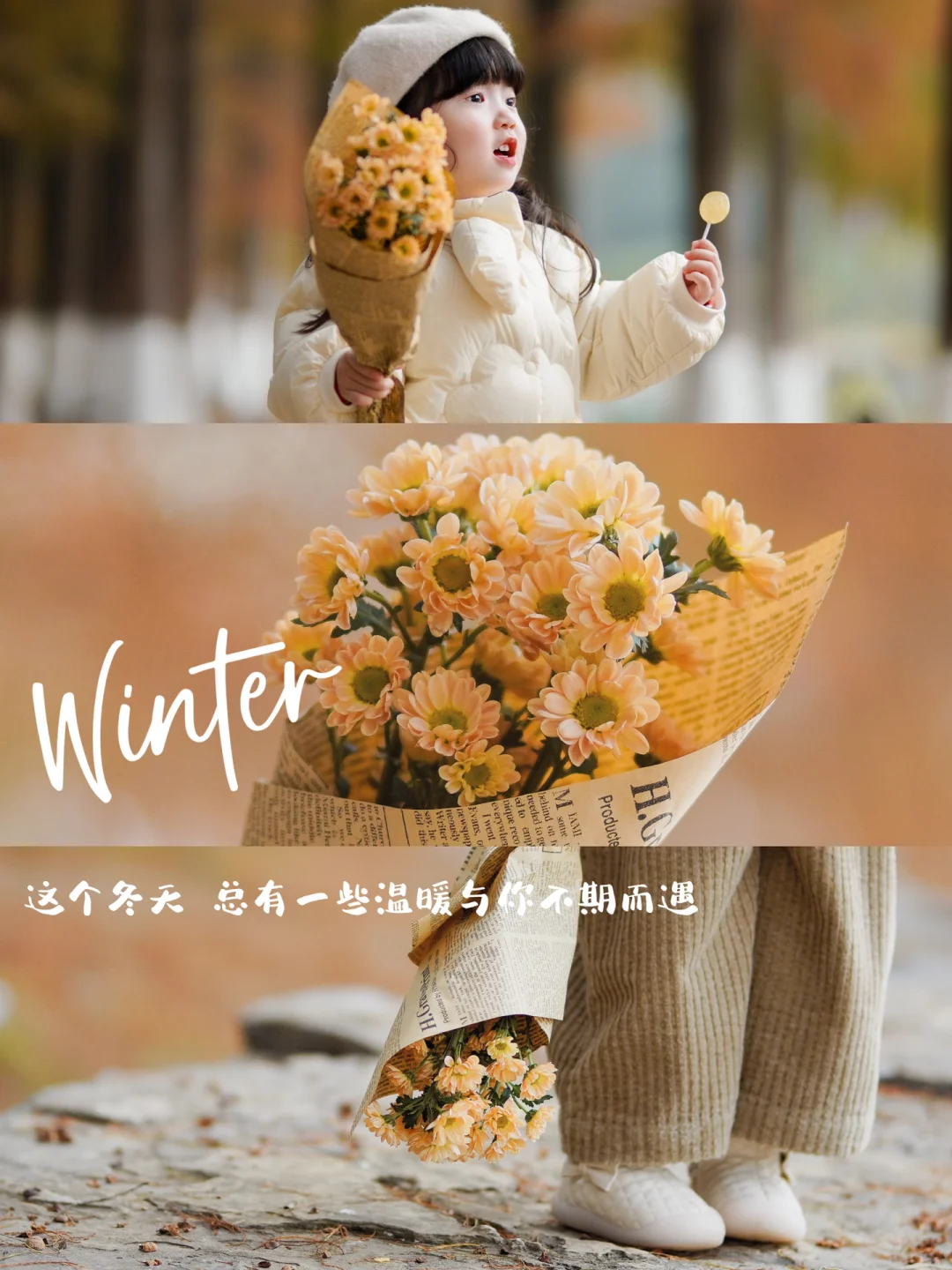 央奈医疗_央奈奈_奈央