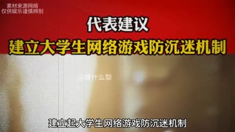 跟手机游戏有关的问题研究_关于手机问题的研究性报告_研究手机的游戏