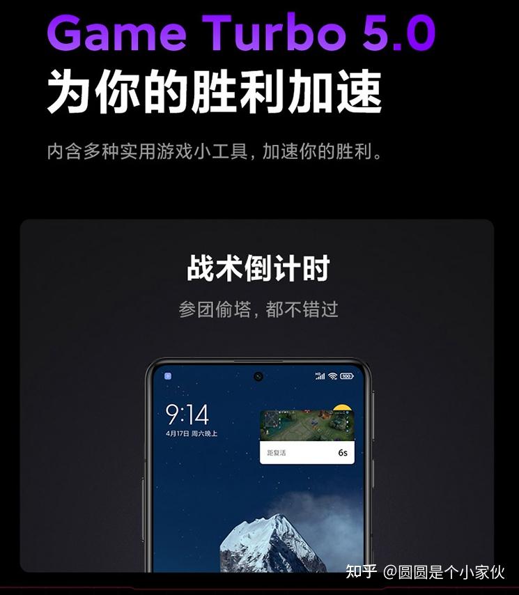 手机品牌打游戏哪个好_不打游戏的手机什么品牌好_打品牌手机好游戏有哪些