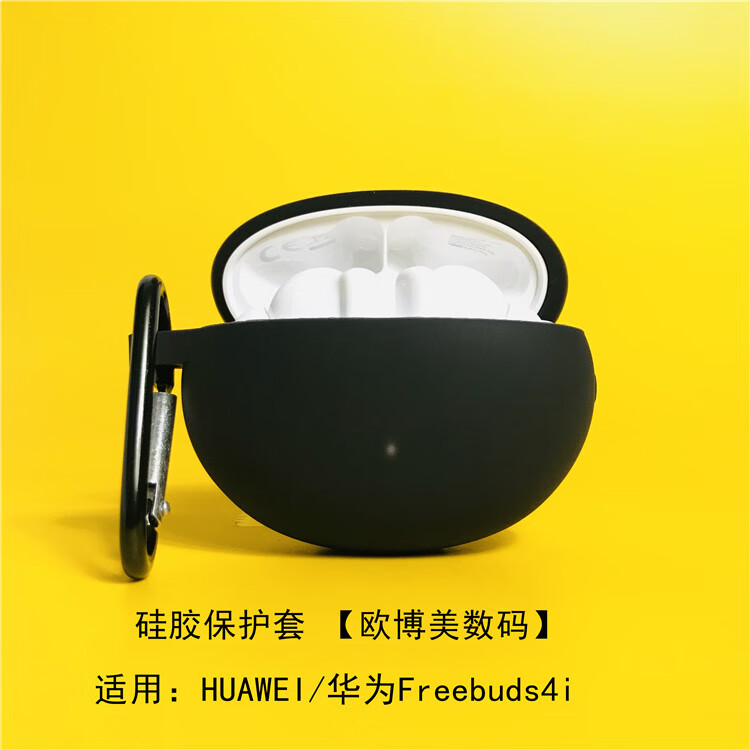 充电要仓耳机拿出时充电吗_充电仓充电时耳机要不要拿出_充电要把耳机放进去吗