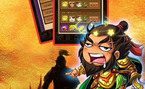 手机游戏盒_手机游戏害了多少孩子_hs手机游戏