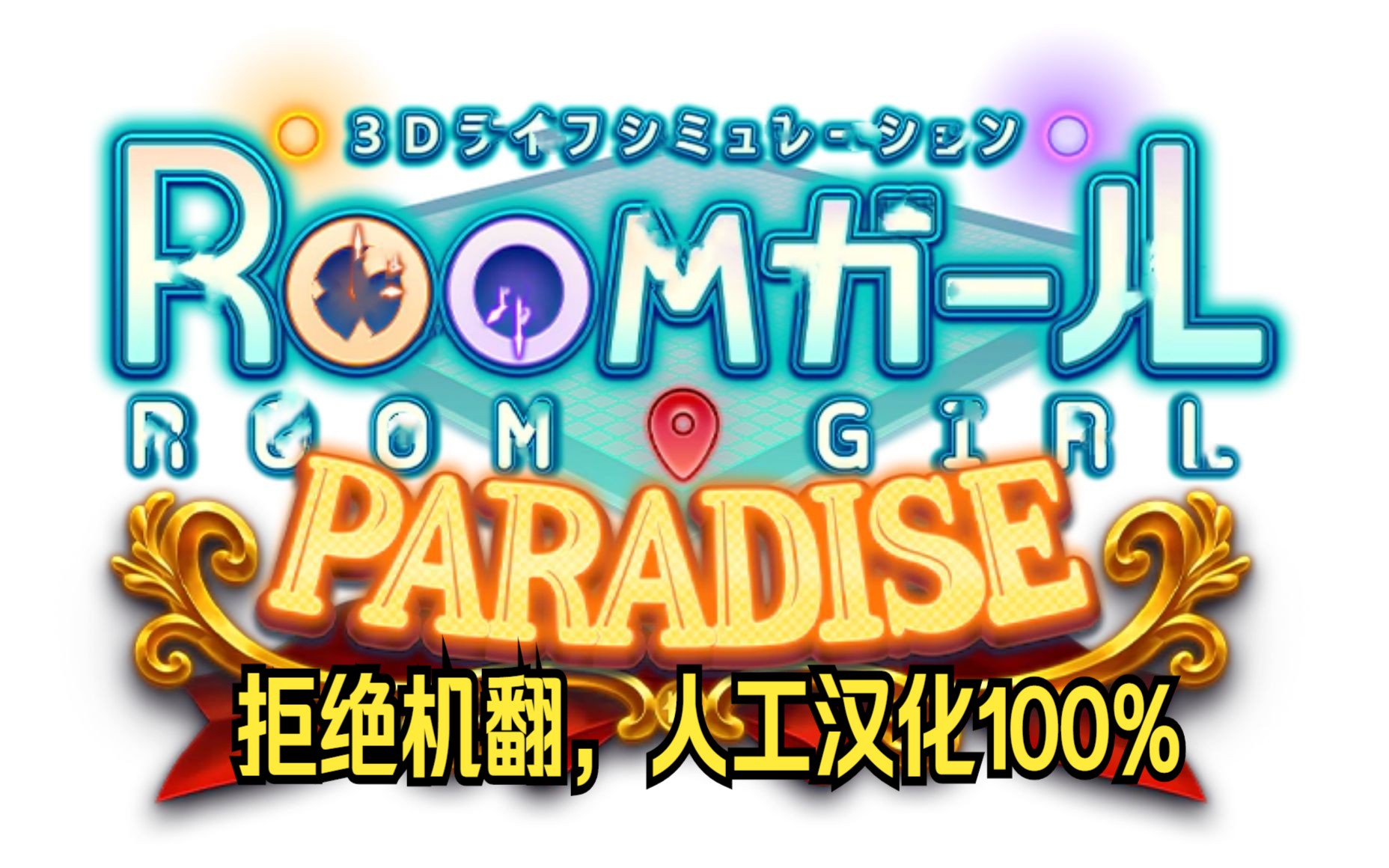 手机游戏盒_hs手机游戏_手机游戏害了多少孩子