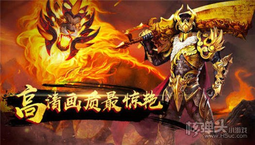 手机游戏害了多少孩子_手机游戏盒_hs手机游戏