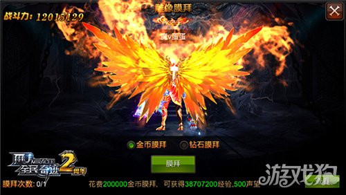 平板比手机好玩吗_2018游戏手机对比平板_同价位平板和手机游戏体验