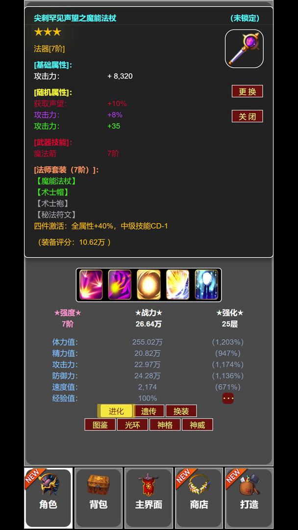 解说草鱼手机游戏视频_解说草鱼手机游戏大全_草鱼解说手机游戏