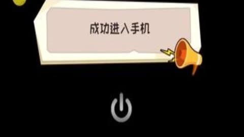 草鱼解说手机游戏_解说草鱼手机游戏视频_解说草鱼手机游戏大全