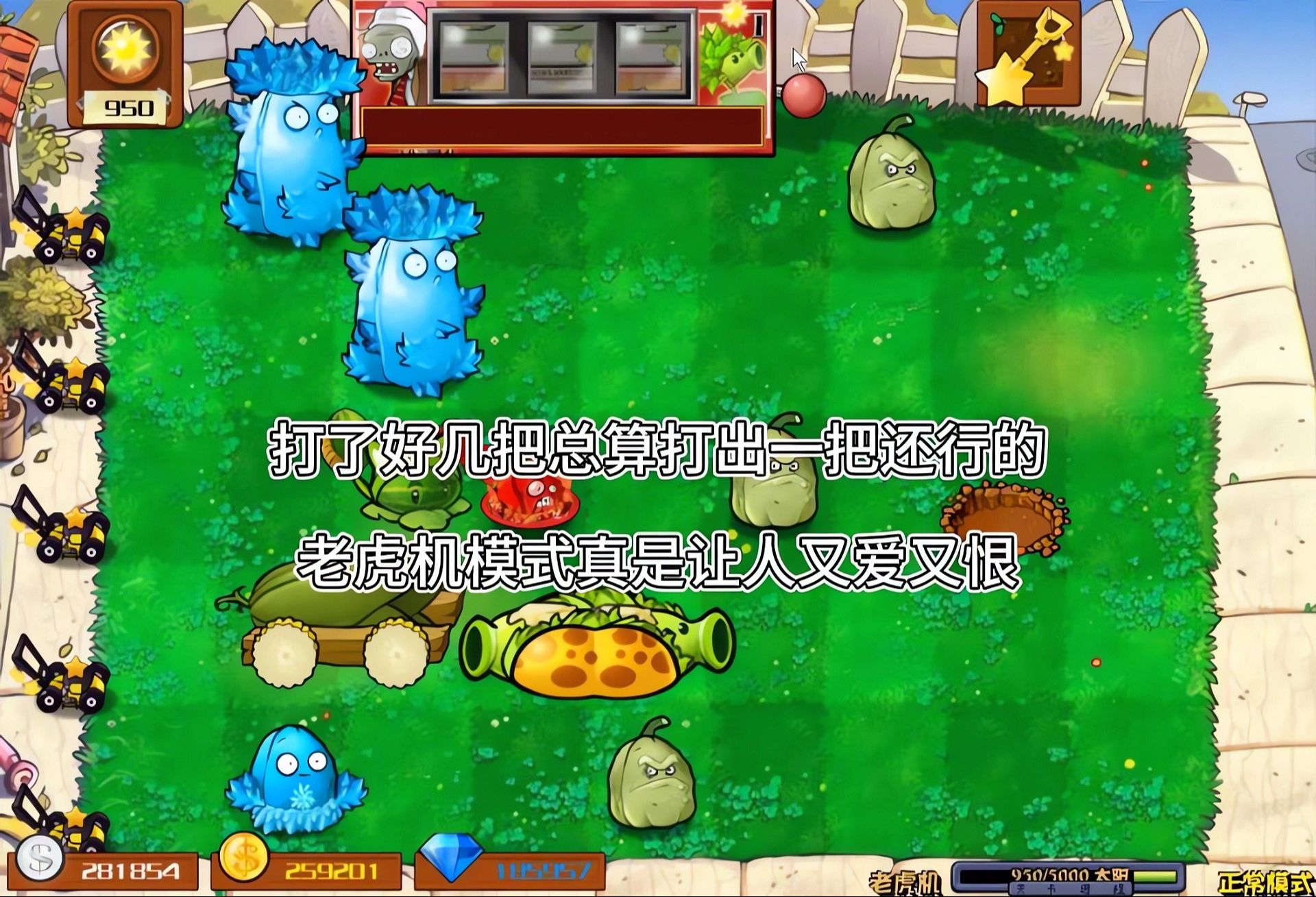 动手手机游戏_操作手机游戏_游戏用手玩的