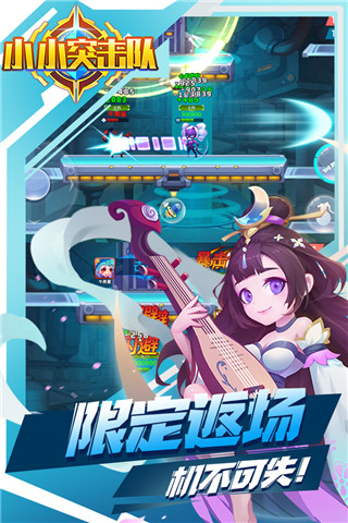 手机游戏9游_9a手机游戏_手机游戏90帧