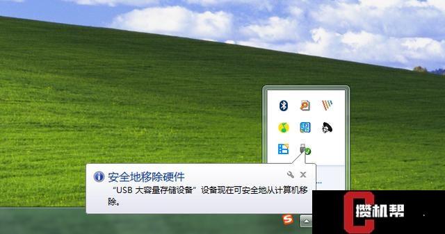 u盘无法复制大于4g的文件_文件过大无法复制到u盘_u盘复制文件过大复制不了