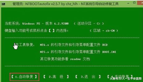 文件过大无法复制到u盘_u盘复制文件过大复制不了_u盘无法复制大于4g的文件
