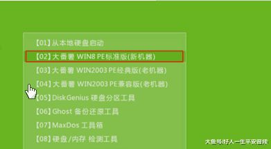 u盘复制文件过大复制不了_文件过大无法复制到u盘_u盘无法复制大于4g的文件