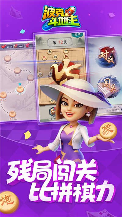 不用网络的游戏手机版_玩手机游戏用什么网络好_手机玩网游用什么软件