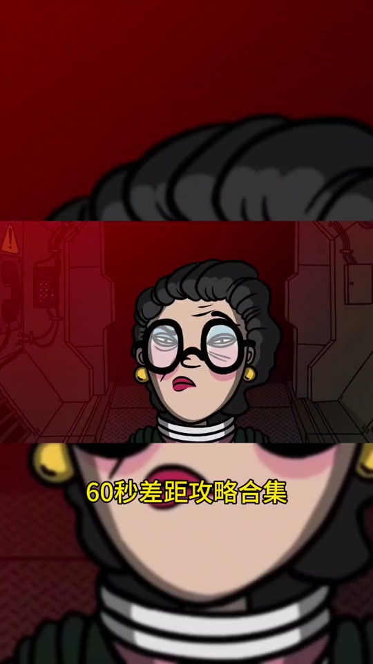 秒玩手游_60秒游戏手机版_秒玩手游软件无需下载