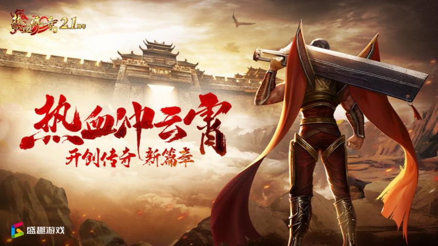 60秒游戏手机版_秒玩手游_秒玩手游软件无需下载