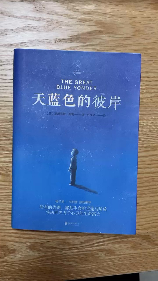 电影psych_电影PSYCHO_psycho电影