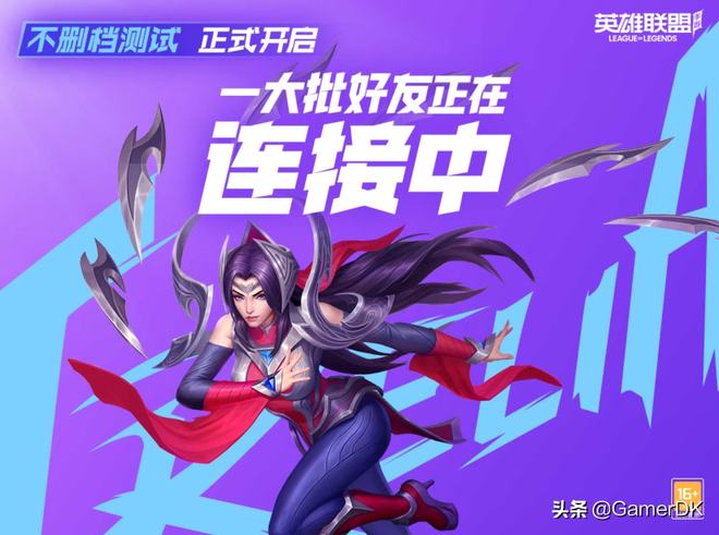 lol手机游戏介绍_介绍手机游戏的app_介绍手机游戏