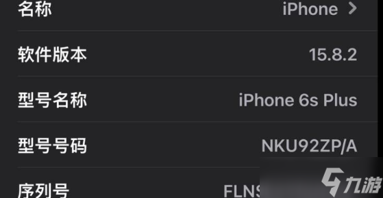 iphone游戏手机租赁_苹果手机租游戏账号哪个平台好_苹果租游戏号平台