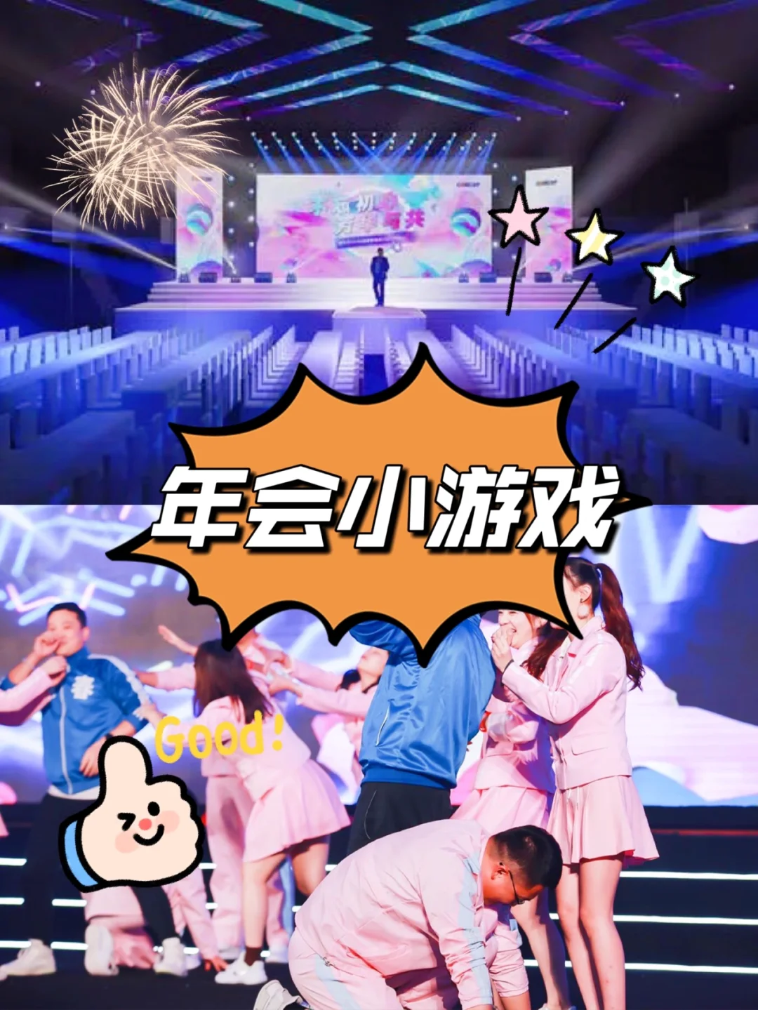 手机游戏人数排行榜前十名_手机玩游戏合集_4人一起玩的手机游戏大全