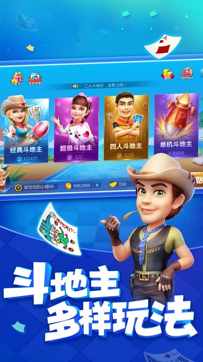 手机玩游戏合集_手机游戏人数排行榜前十名_4人一起玩的手机游戏大全