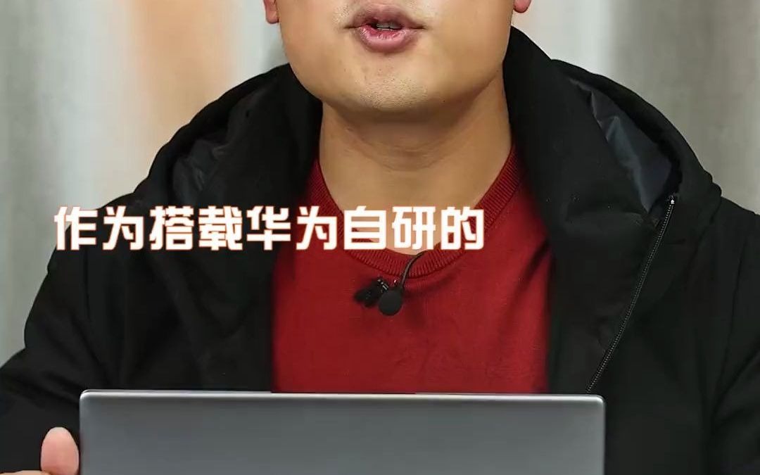 把笔记本电脑当手机玩游戏_笔记本电脑用手机玩游戏_笔记本玩电脑手机游戏怎么玩