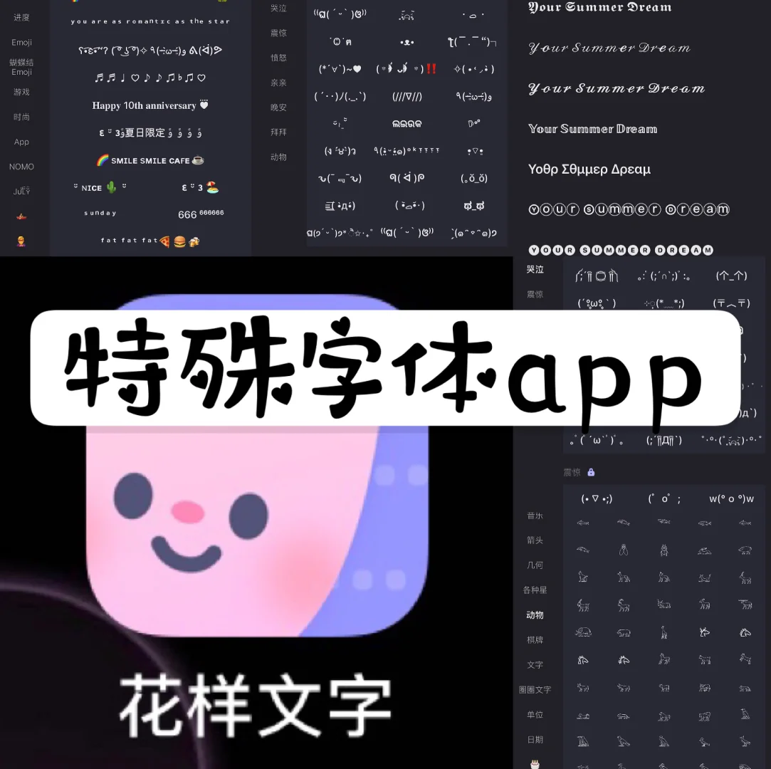 多人手机版联机游戏少女心_少女心可联机游戏_可以联机的少女心小游戏