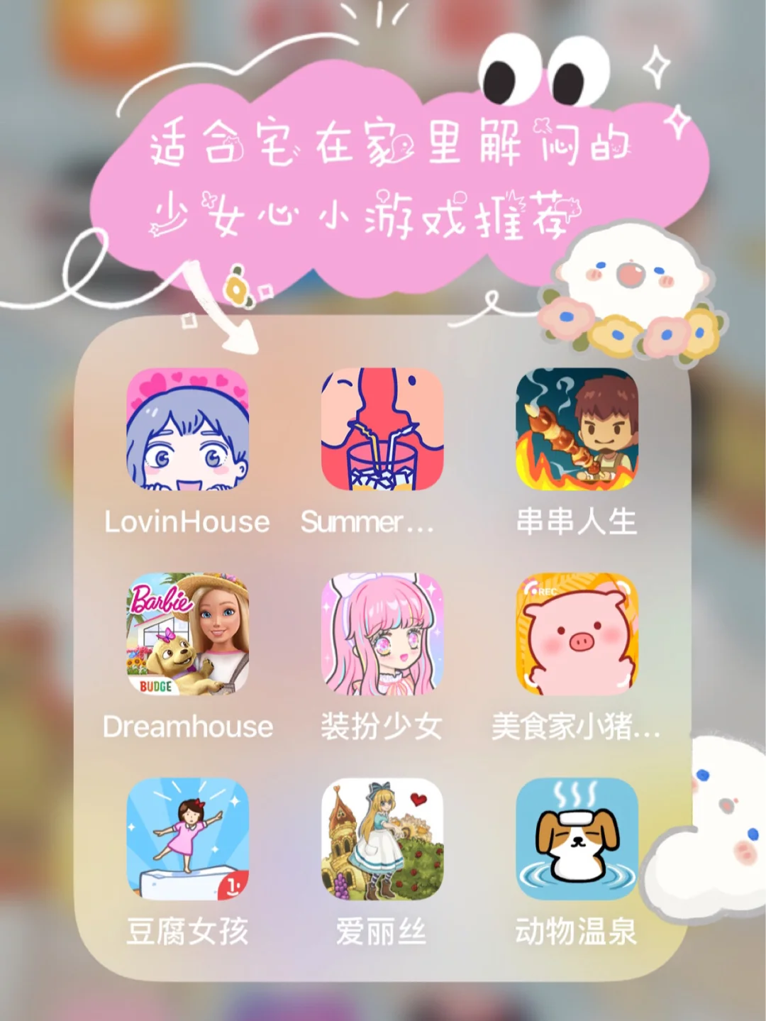 电话单机游戏_电话游戏手机版_好玩的电话游戏