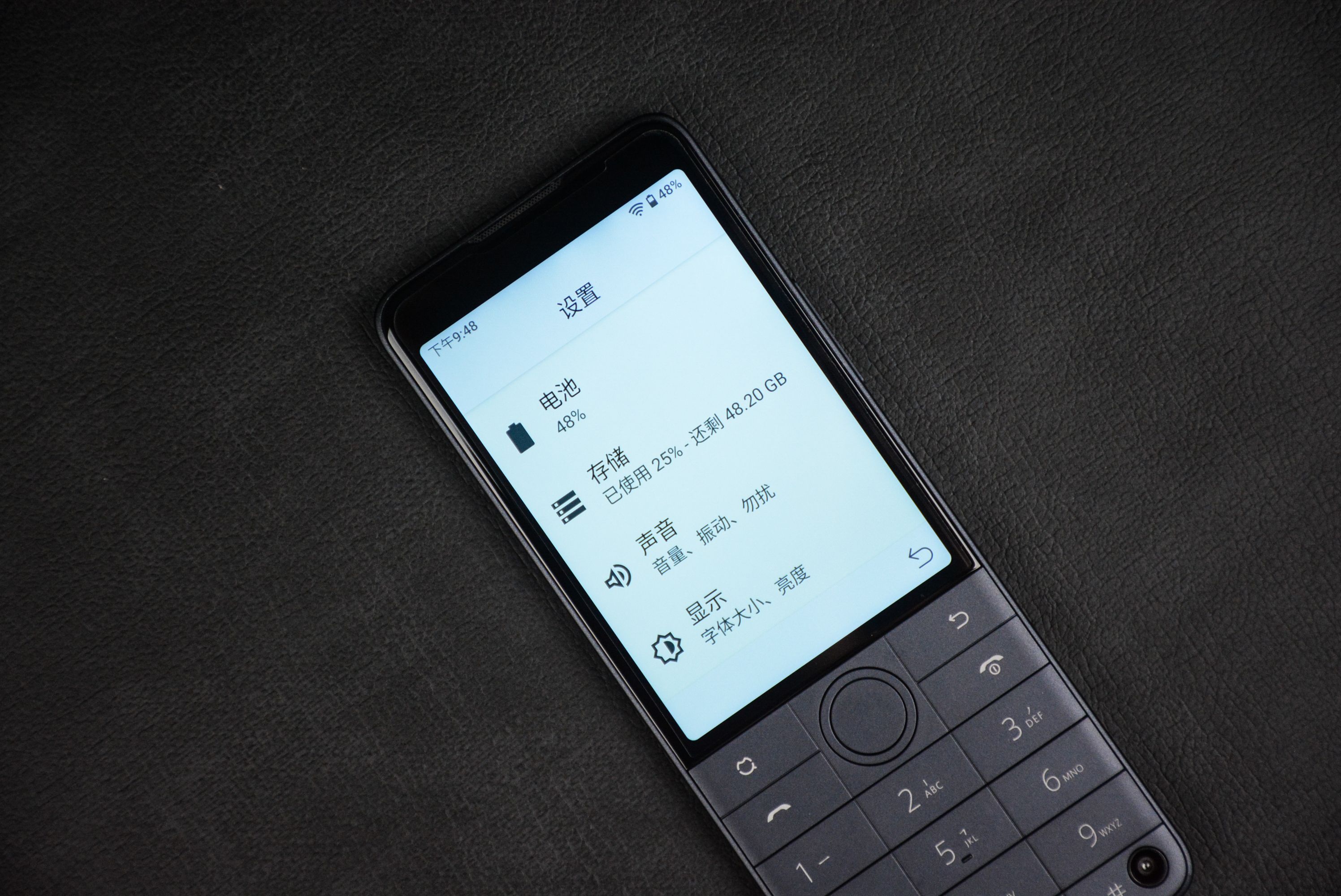 触屏手机游戏按键图片高清：点燃游戏热情的魔法时刻