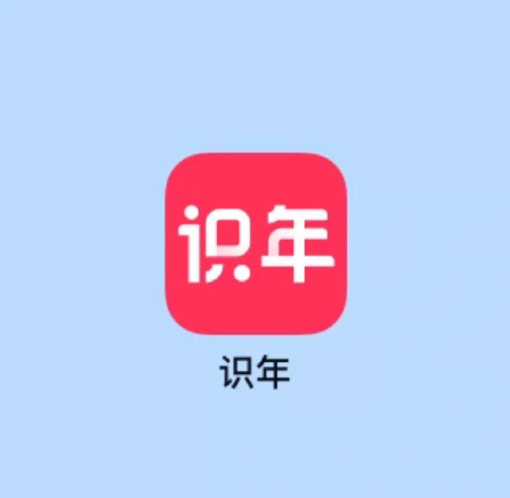 远程手机游戏挂机软件_ios远程联机游戏_ios远程手机游戏
