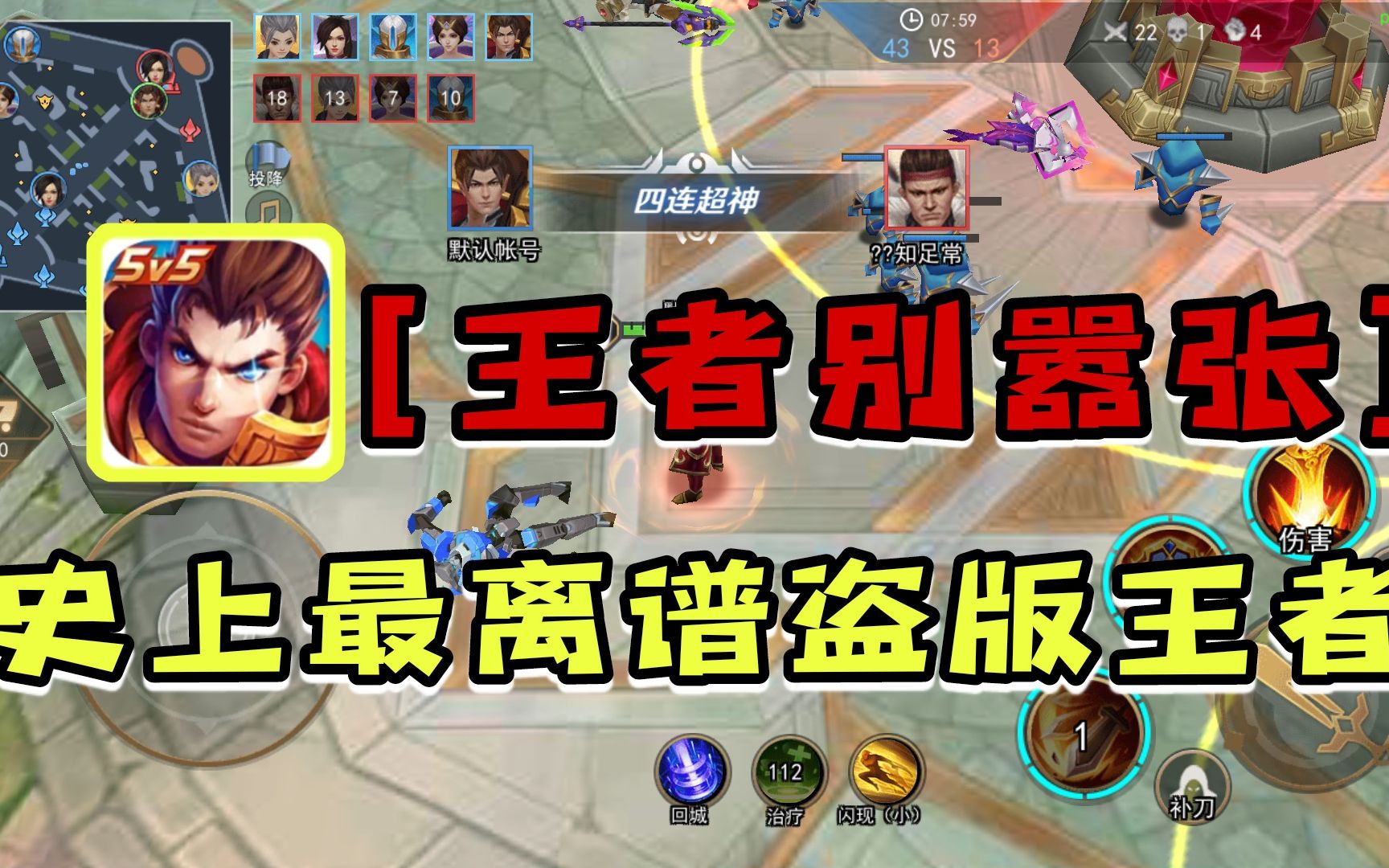 可以视频玩游戏的软件_各种手机玩游戏的视频软件_视频玩软件手机游戏怎么弄