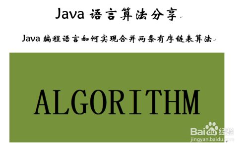 java拆分数组_split按照多个字符拆分_java字符串拆分