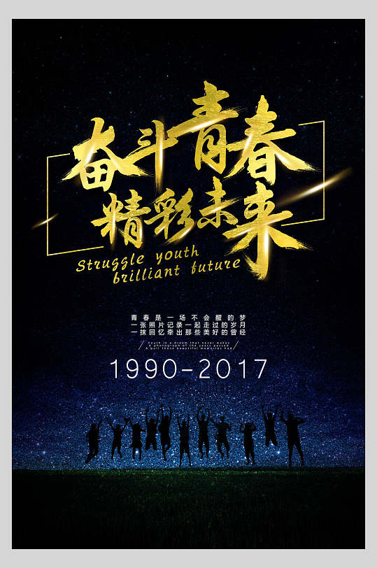 国产区—名优库_优优国产在线视频_优青在线观看国产