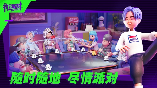 能玩个人手机游戏有哪些_5个人能玩什么手机游戏_一个人手机游戏
