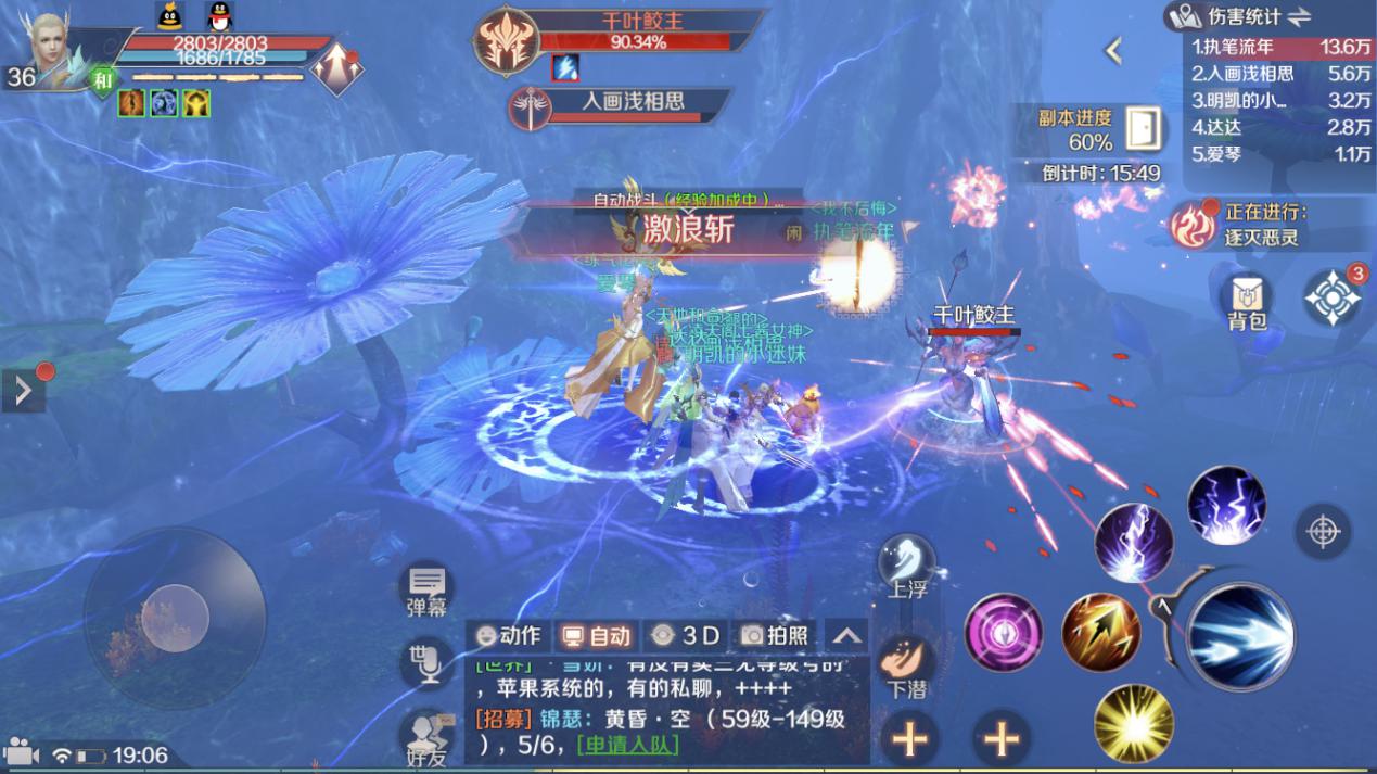 手机游戏平台_gamespot手机游戏_手机游戏game