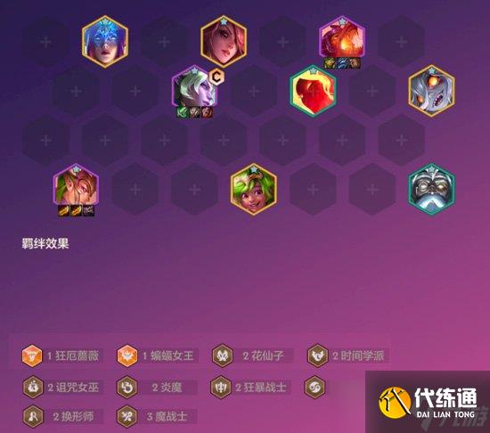 复仇 手机游戏下载-复仇者联盟手游正式上线，快来组建英雄阵容